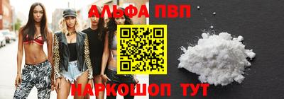 индика Железногорск