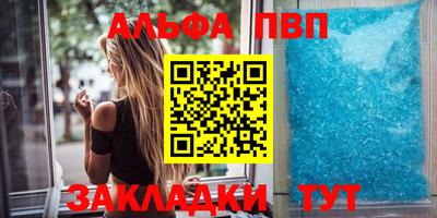 СК Добрянка