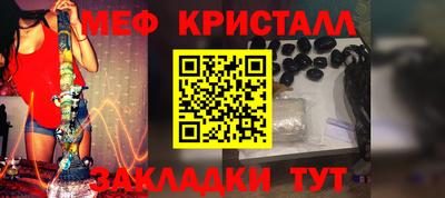 ПСИЛОЦИБИНОВЫЕ ГРИБЫ Долгопрудный