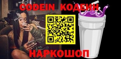 кристаллы Ефремов