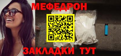 кокаин перу Дмитров