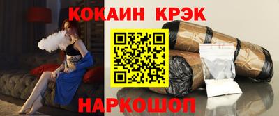 ПСИЛОЦИБИНОВЫЕ ГРИБЫ Долгопрудный
