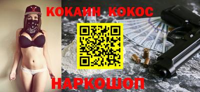 индика Железногорск
