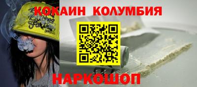 ПСИЛОЦИБИНОВЫЕ ГРИБЫ Долгопрудный