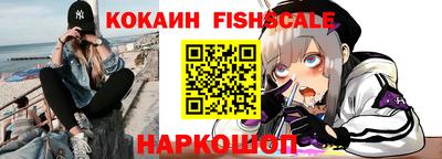 кристаллы Ефремов