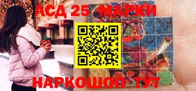 индика Железногорск