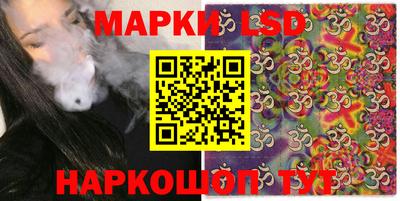 СК Добрянка