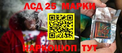 кокаин перу Дмитров