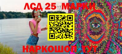 кокаин перу Дмитров