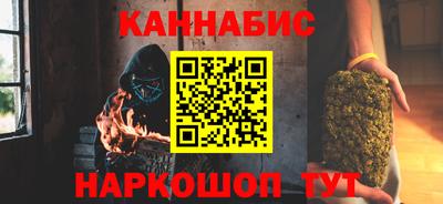 ПСИЛОЦИБИНОВЫЕ ГРИБЫ Долгопрудный