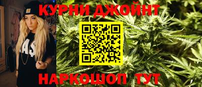 ПСИЛОЦИБИНОВЫЕ ГРИБЫ Железноводск