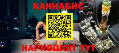 кристаллы Ефремов