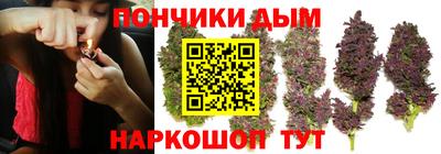 ПСИЛОЦИБИНОВЫЕ ГРИБЫ Железноводск
