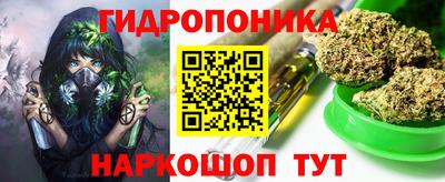 кристаллы Ефремов