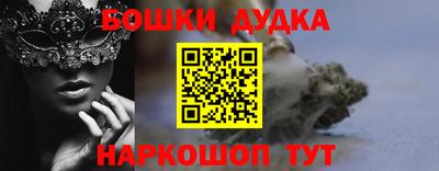СК Добрянка