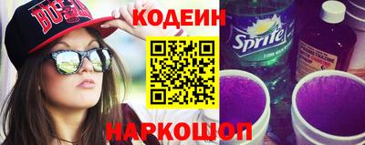 СК Добрянка