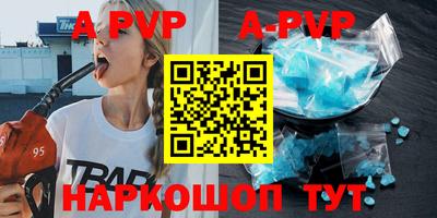 кокаин перу Дмитров