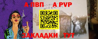 ПСИЛОЦИБИНОВЫЕ ГРИБЫ Железноводск
