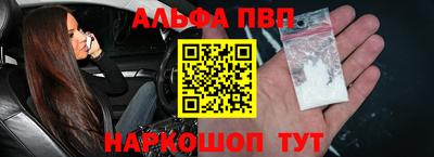 СК Добрянка