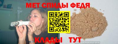 ПСИЛОЦИБИНОВЫЕ ГРИБЫ Железноводск