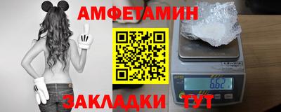 ПСИЛОЦИБИНОВЫЕ ГРИБЫ Долгопрудный