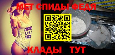индика Железногорск