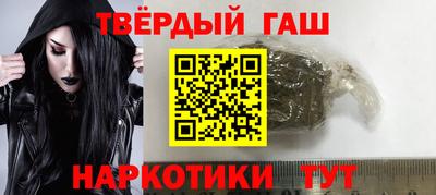 индика Железногорск