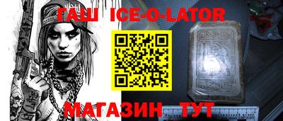 СК Добрянка