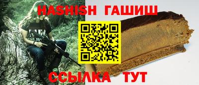СК Добрянка
