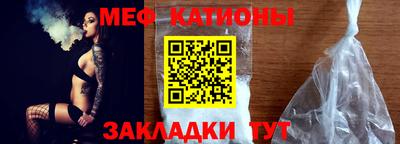 ПСИЛОЦИБИНОВЫЕ ГРИБЫ Долгопрудный