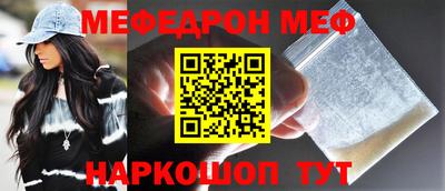 кокаин перу Дмитров