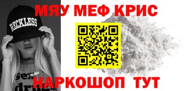 кокаин перу Дмитров